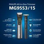 ماشین اصلاح سر و صورت فیلیپس مدل MG9553/15 - تصویر 2
