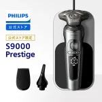 ماشین اصلاح صورت فیلیپس مدل SP9871/22 - تصویر 5