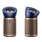 دستگاه تصفیه هوا یا هواساز دایسون | DYSON Air Purifier BP04 Prussian Blue & Gold - تصویر 2