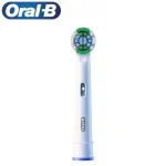 مسواک برقی اورال بی مدل Vitality Precision Clean D100 سفید - تصویر 2